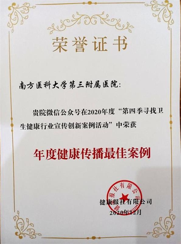 7a7a0179228aa522bd78a41ca9bce4e_看图王.jpg