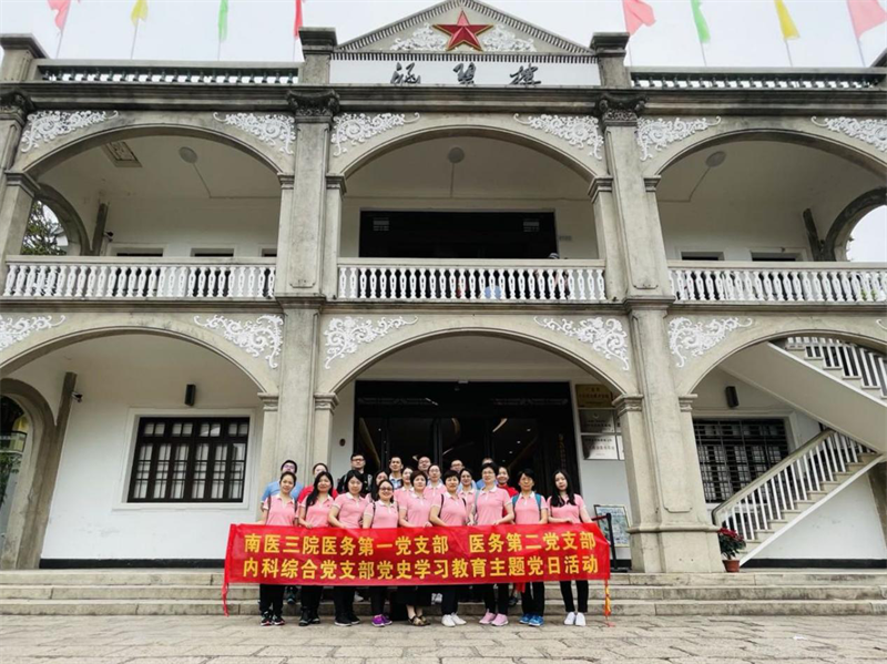 对对对.png
