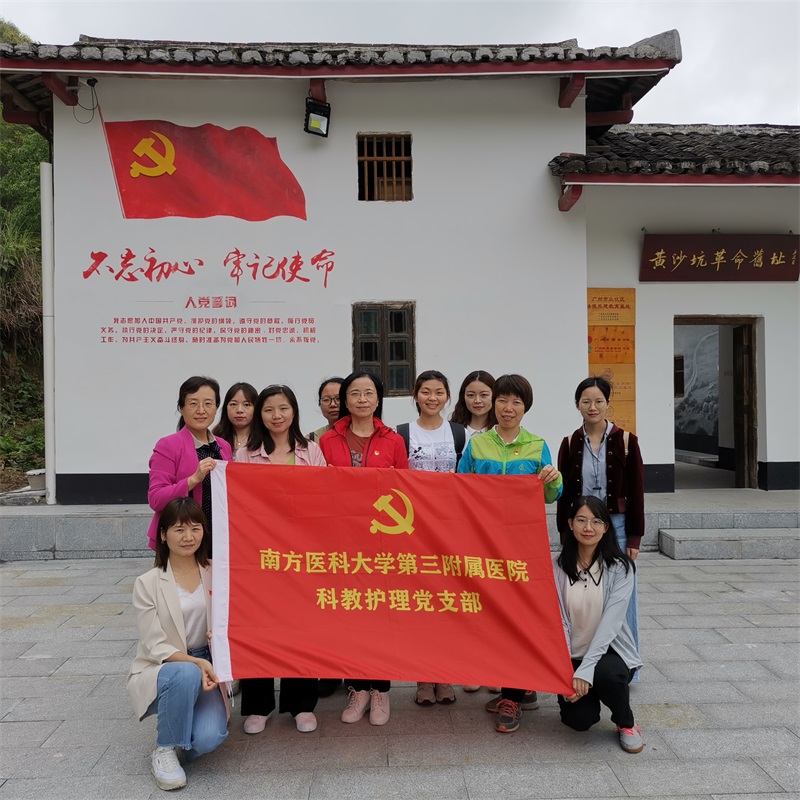 微信图片_20210428153859_副本.jpg