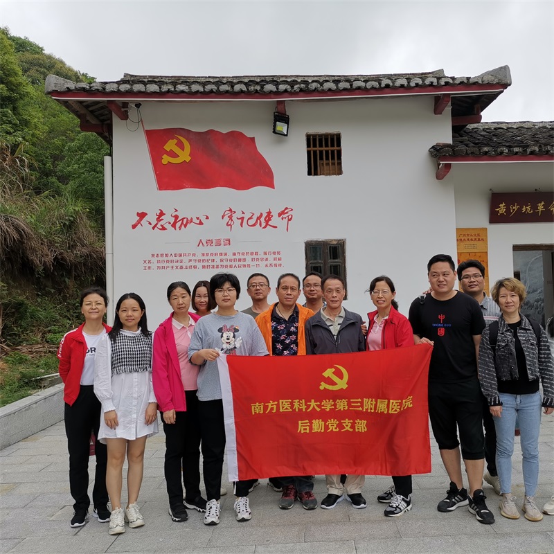 微信图片_20210428153851_副本.jpg