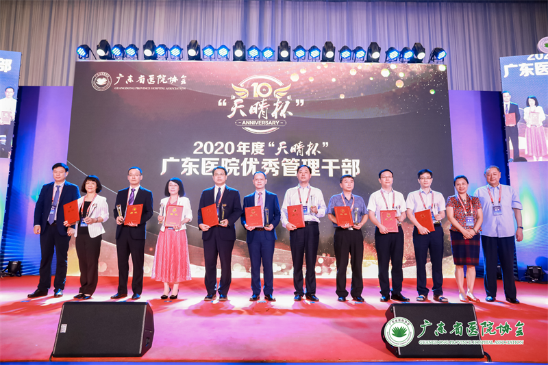 吴若甫任汝芬.png