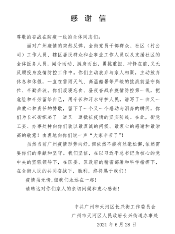 5a8723dac2f6a2945209a5d67e3b3cd.png