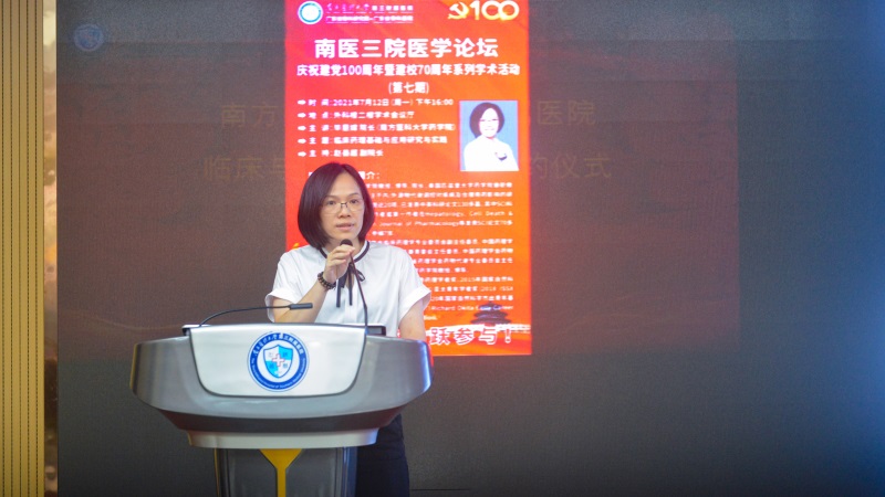 微信图片_20210713141824.jpg