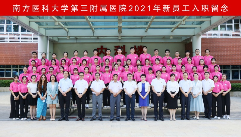 大合照.jpg
