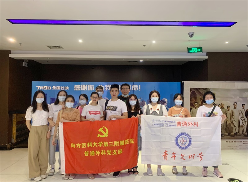 微信图片_20210726095720.jpg