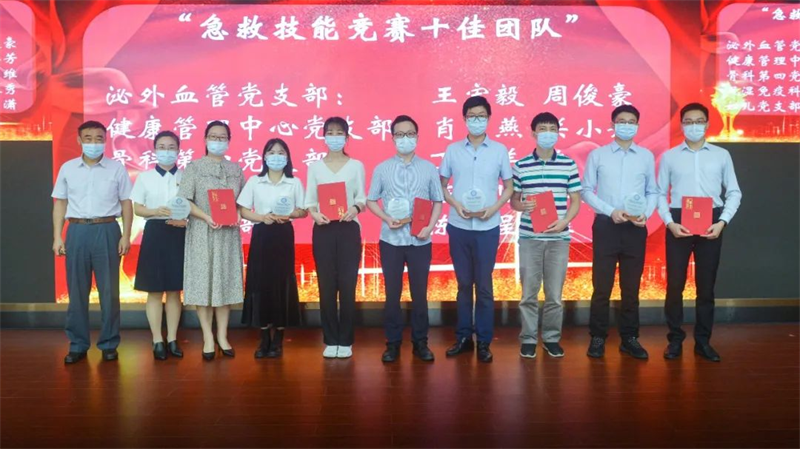 图片14.png