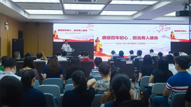 微信图片_20210914082557.jpg