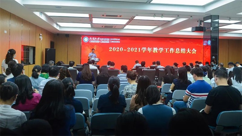 微信图片_20210914082602.jpg
