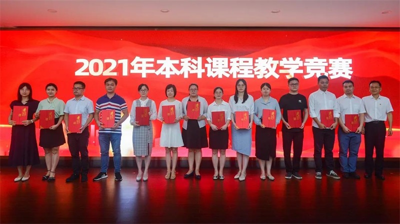 微信图片_20210914082611.jpg