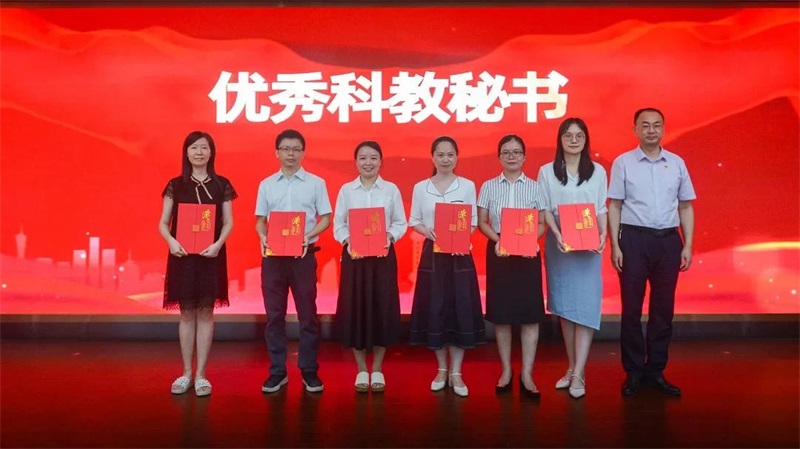 微信图片_20210914082615.jpg
