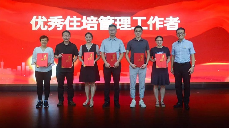 微信图片_20210914082629.jpg