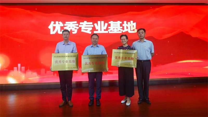 微信图片_20210914082633.jpg