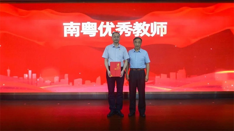 微信图片_20210914082658.jpg