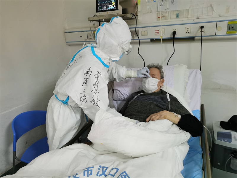 李慧敏.jpg