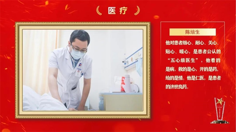 微信图片_20211101093459.jpg