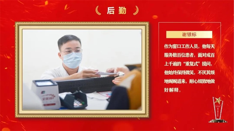 微信图片_20211115083252.jpg