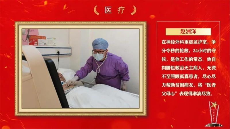 微信图片_20220121080356.jpg