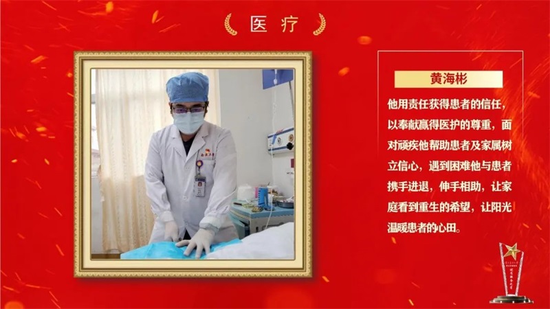 微信图片_20220125092328.jpg