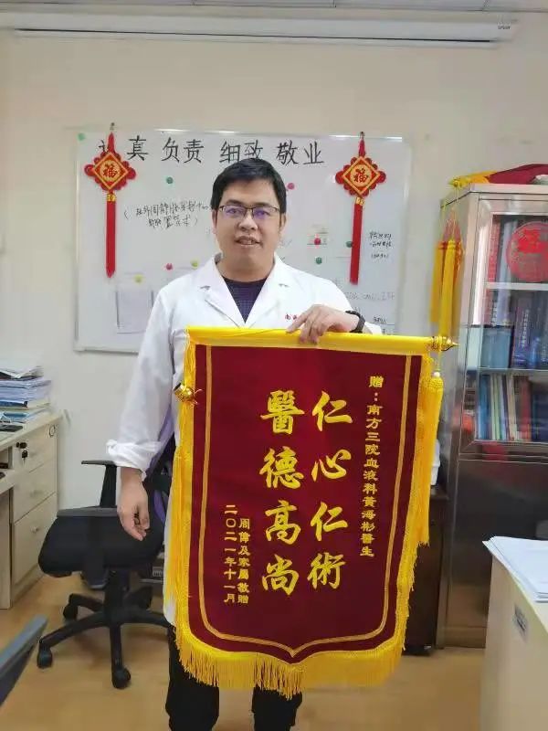 微信图片_20220125092334.jpg