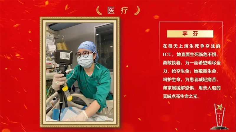 微信图片_20220126080746.jpg