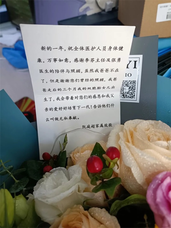 微信图片_20220126080750.jpg
