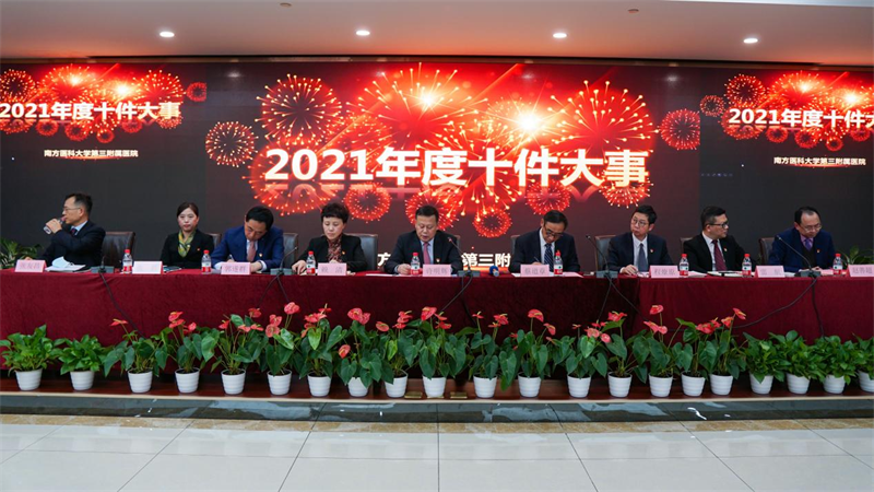 图片13.png