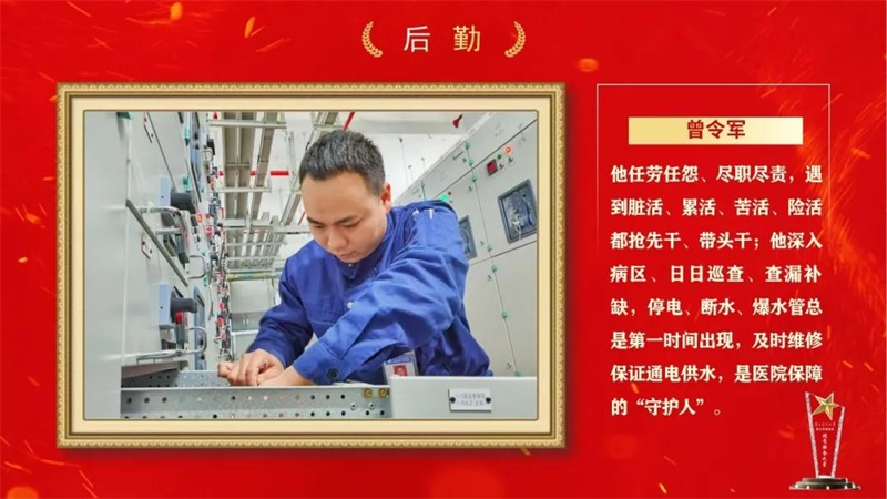 微信图片_20220204102214.jpg