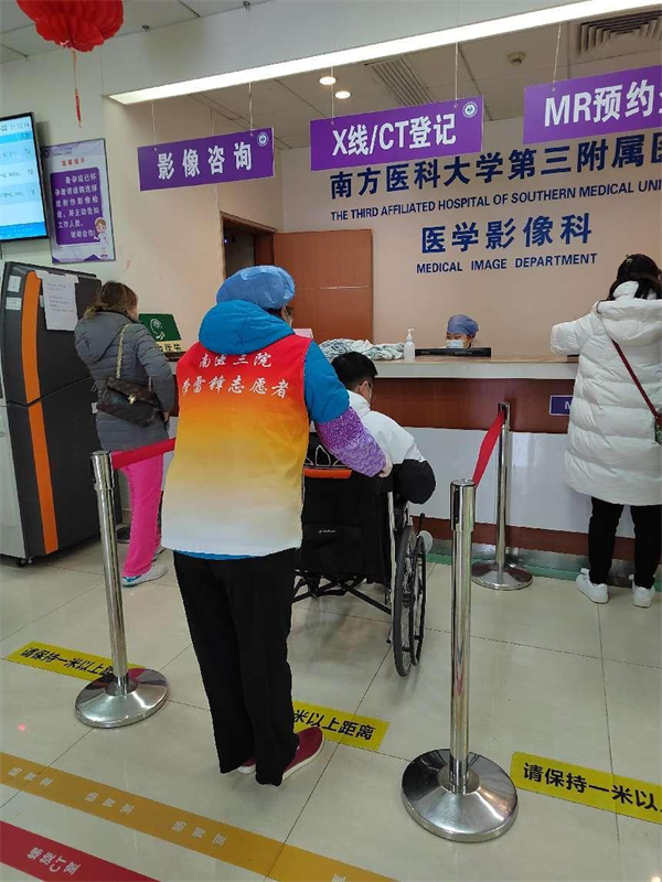 图片9.png