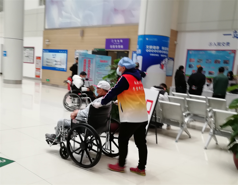 图片8_看图王.png
