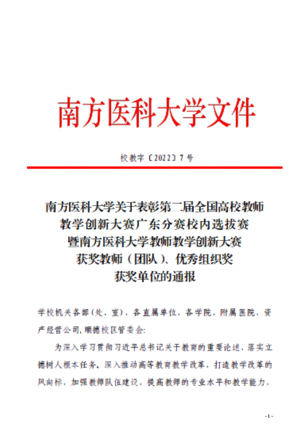 图片5(1).png