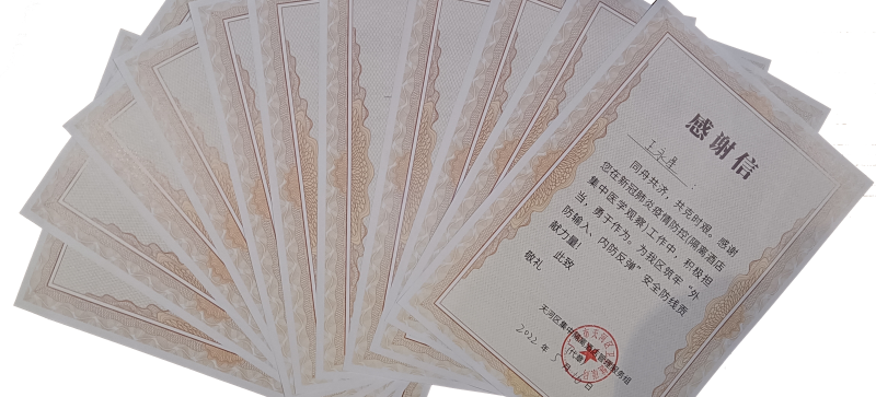 cb030e32bd0f6efd84804c86c5bf24f.png