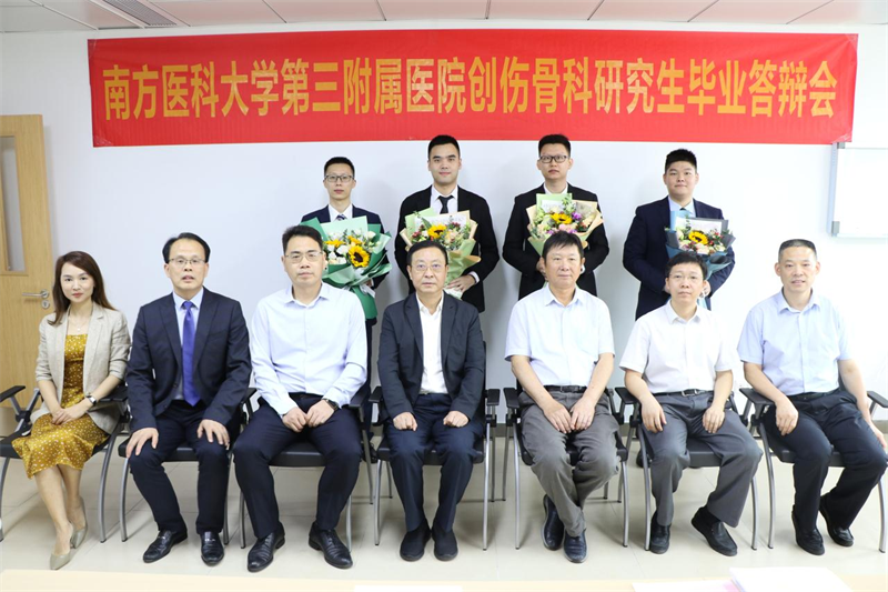 非官方的.png