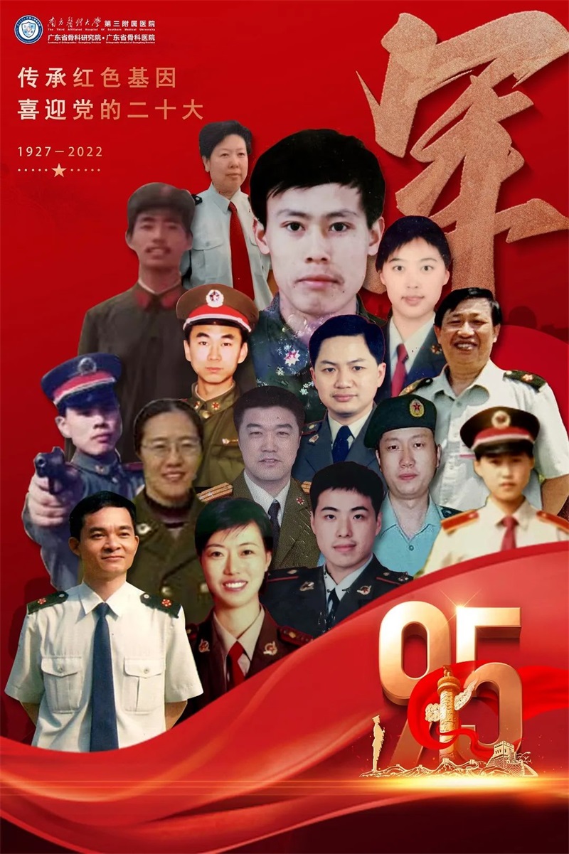 微信图片_20220801144450.jpg