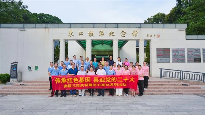 微信图片_20220801144855.jpg