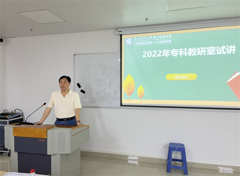 图片6_看图王.png