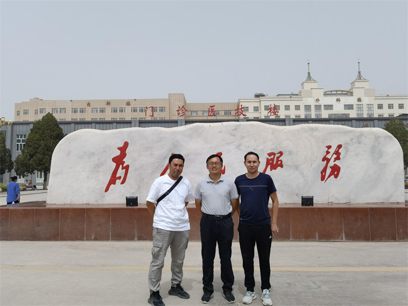 图片2.png