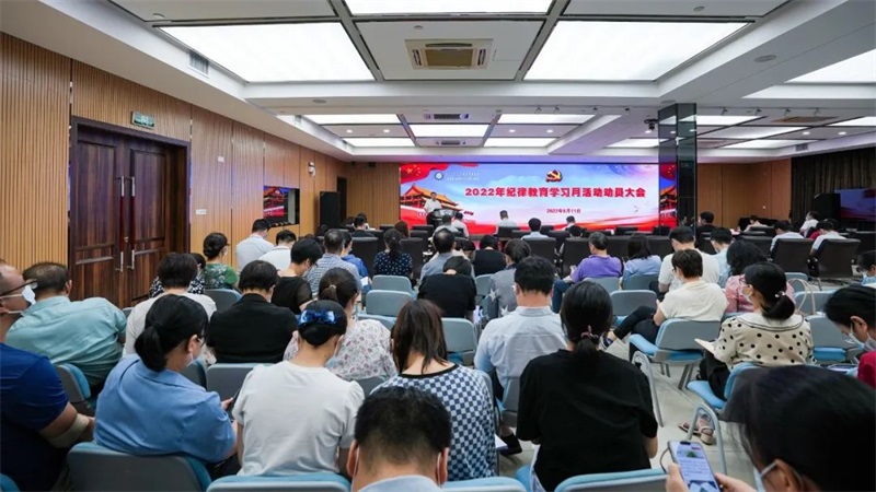 微信图片_20220815105516.jpg