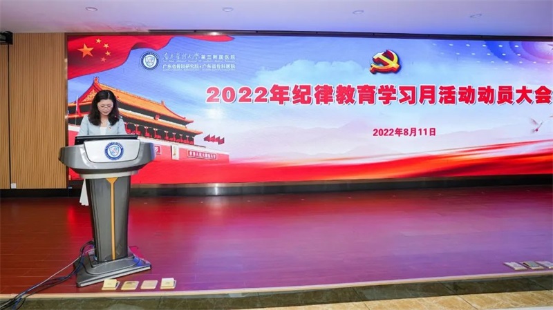 微信图片_20220815105532.jpg