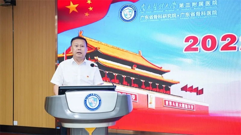 微信图片_20220815105550.jpg