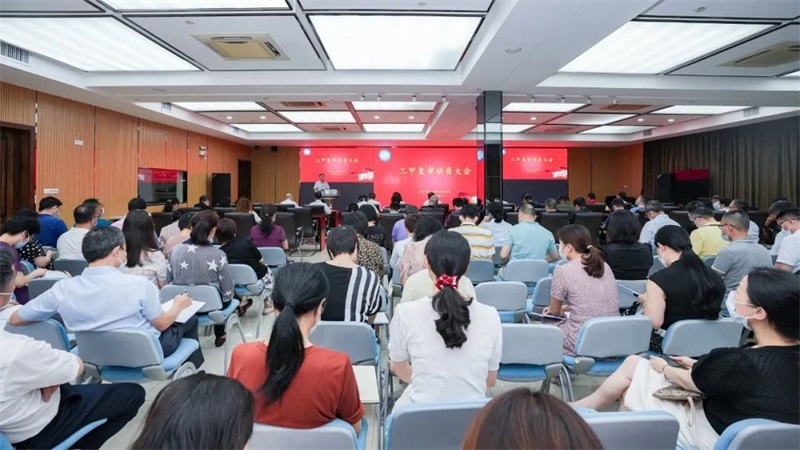 微信图片_20220828114715.jpg