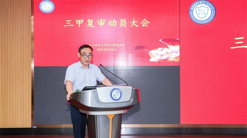微信图片_20220828114724.jpg