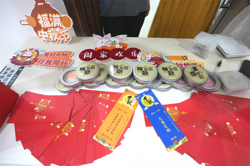 图片6.png