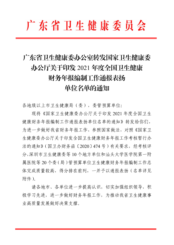 9cde6ce0573edbcb71fd21613e40598.png