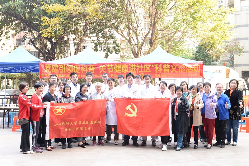 图一.JPG