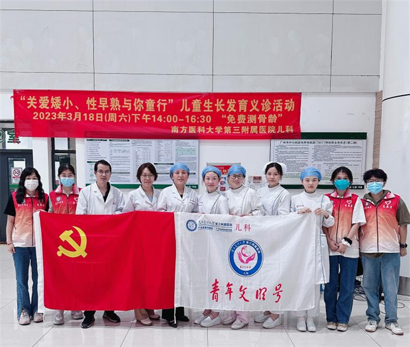 图片1_看图王.png