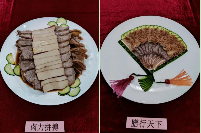 微信图片_20230330173410.png