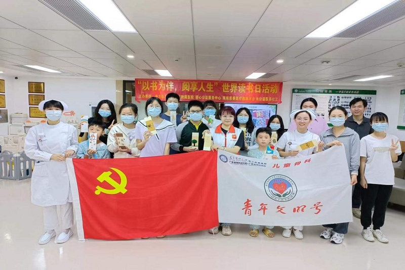 图片 1.png