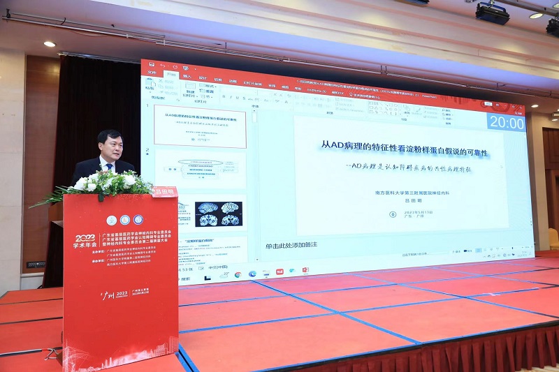 微信图片_20230515101548.jpg