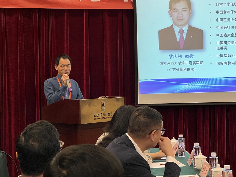 2黎庆初主任.jpg