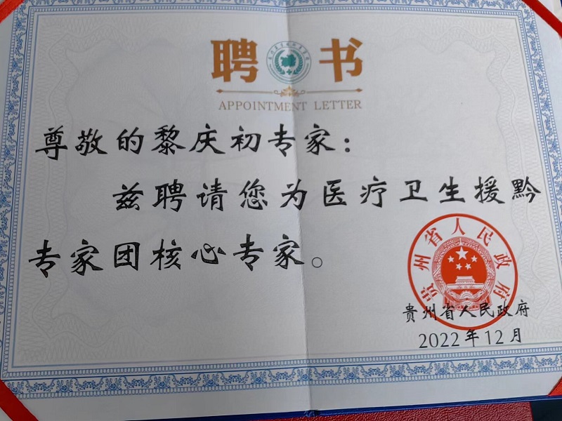 照片7.jpg
